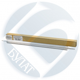 Вал магнитный Xerox DocuColor 240/Color 550/C60/C75/DCP 700 (R)