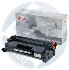 Тонер-картридж Canon LBP-243/MF461 070 (3k). 7Q