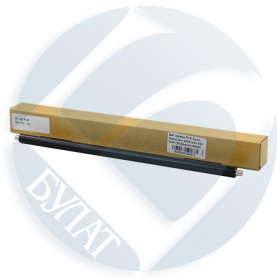 Вал заряда PCR Xerox DocuColor 240/Color 550/DCP 700/AltaLink B8045