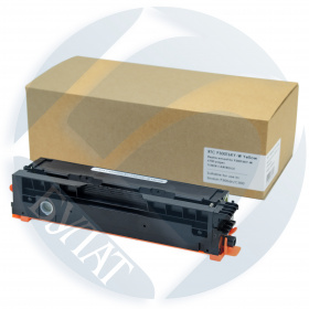 Тонер-картридж Sindoh C300/P300 P300T6KY-W Yellow (6.7k). HQ