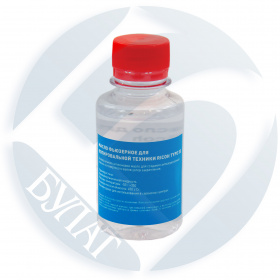 Фьюзерное масло для Kyocera/Ricoh флакон 100мл