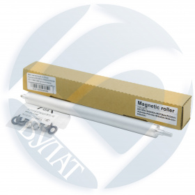 Вал магнитный в сборе Kyocera ECOSYS M2040/M2235 DV-1150/1200 (в комплекте подшипники+бушинги+шайбы)