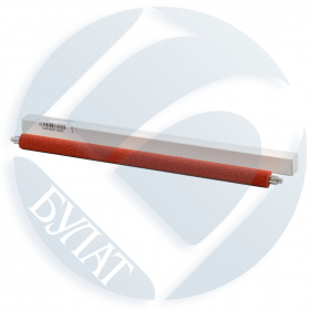 Прижимной вал паутинки очистки фьюзера Xerox 4110/D95 (Fuser Cleaning Web Roller)