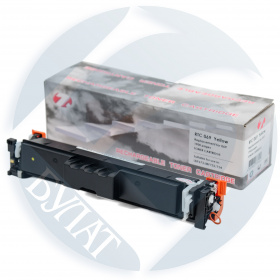 Тонер-картридж Canon LBP-673/MF752 069 Yellow (1.9k). 7Q