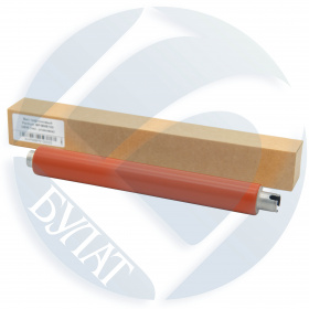 Вал тефлоновый Pantum BP/BM5100 OEM (тех. упаковка)