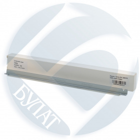 Ракель Xerox DocuColor 240/Color 550/DCP 700/AltaLink B8045 wiper (черн)