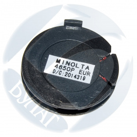 Чип Konica Minolta bizhub C451/550/650 TN611 Magenta (27k)